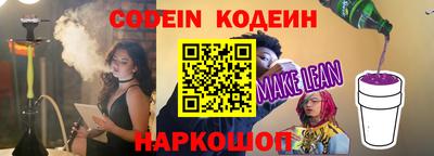 не бодяженный Пенза