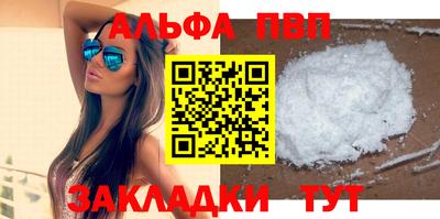 не бодяженный Пенза
