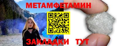 не бодяженный Пенза