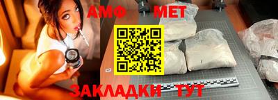 герыч Азнакаево