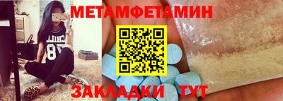 герыч Азнакаево