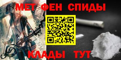 трава Абакан