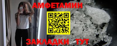не бодяженный Пенза