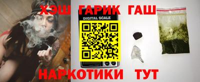 герыч Азнакаево