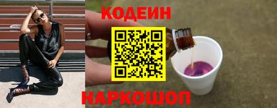 ALPHA-PVP Первоуральск