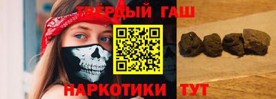 ALPHA-PVP Первоуральск