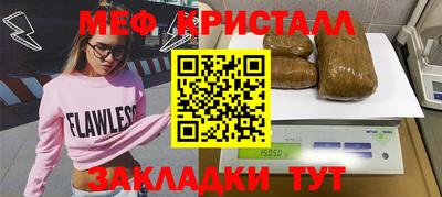 соль ск Усть-Илимск