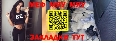 ALPHA-PVP Первоуральск