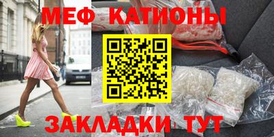 герыч Азнакаево