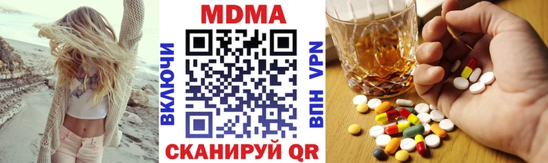 shop как зайти  Мелеуз  MDMA VHQ 