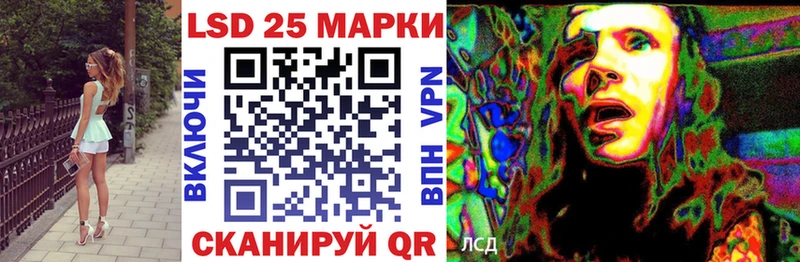 кракен сайт  даркнет сайт  Мелеуз  Наркотические марки 1,8мг 