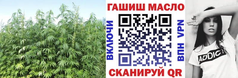 Дистиллят ТГК жижа  Мелеуз 